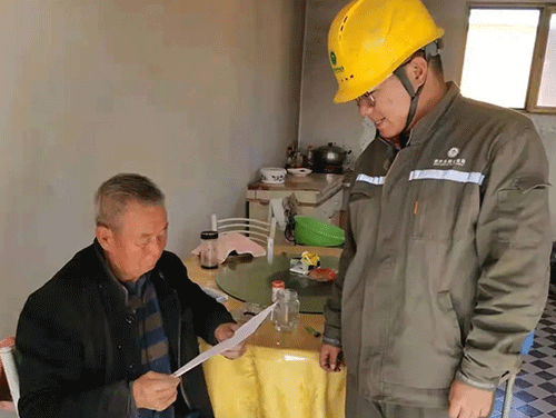 2021年內蒙古地區煤改電電價(jià)，鄂爾多斯讓取暖變的更簡(jiǎn)單