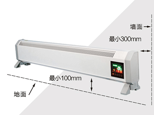南方取暖用什么設備更實(shí)用，這些電暖器在南京火了