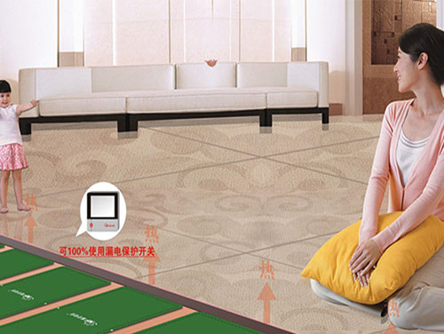 石墨烯電采暖用電量怎么樣，取暖效果好嗎