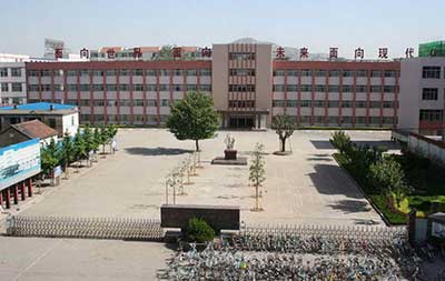 山東省濟寧市丁莊實(shí)驗小學(xué)
