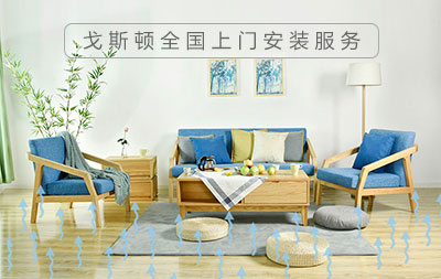 安裝電地暖大功率，既暖和又省電