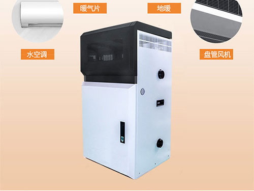電鍋爐和燃氣鍋爐哪個(gè)更好