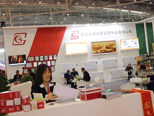 天津2021綠色消費大會(huì )暨首屆品牌消費博覽會(huì )
